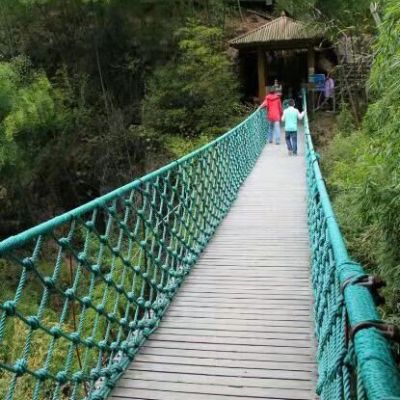 木質吊橋