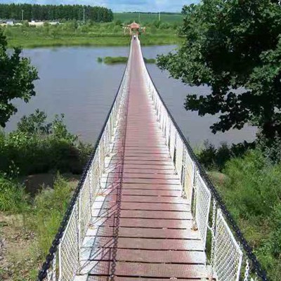 木質(zhì)吊橋