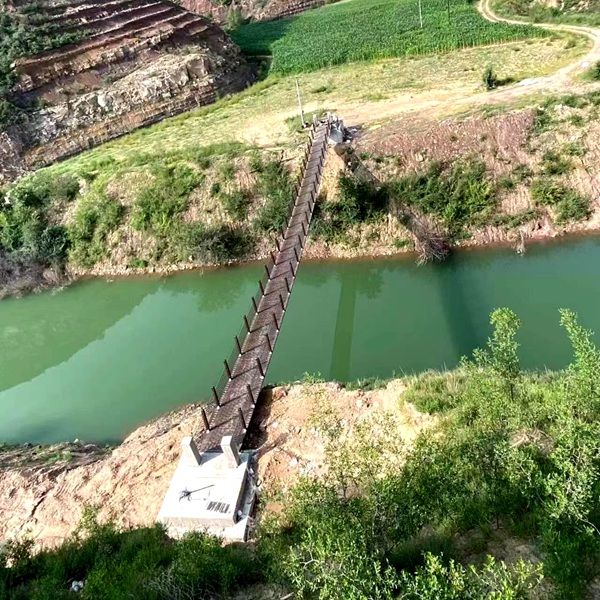 木質(zhì)吊橋